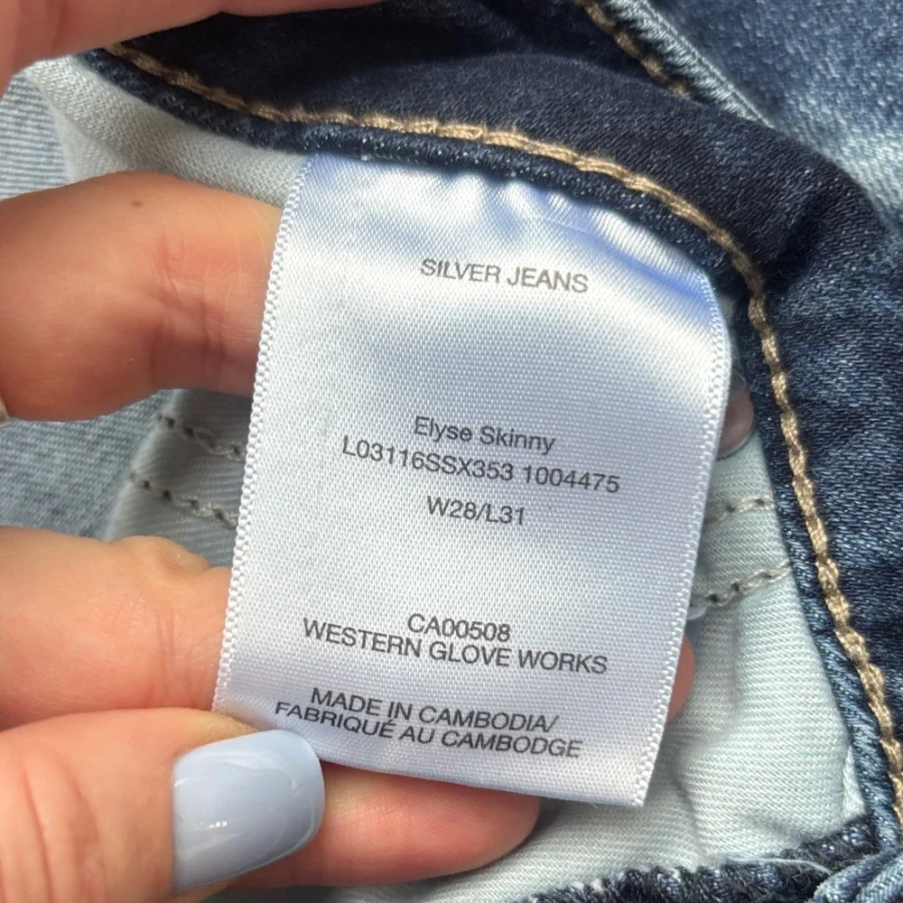 Classic Blue Denim Women's Jeans - Picture 5 of 6